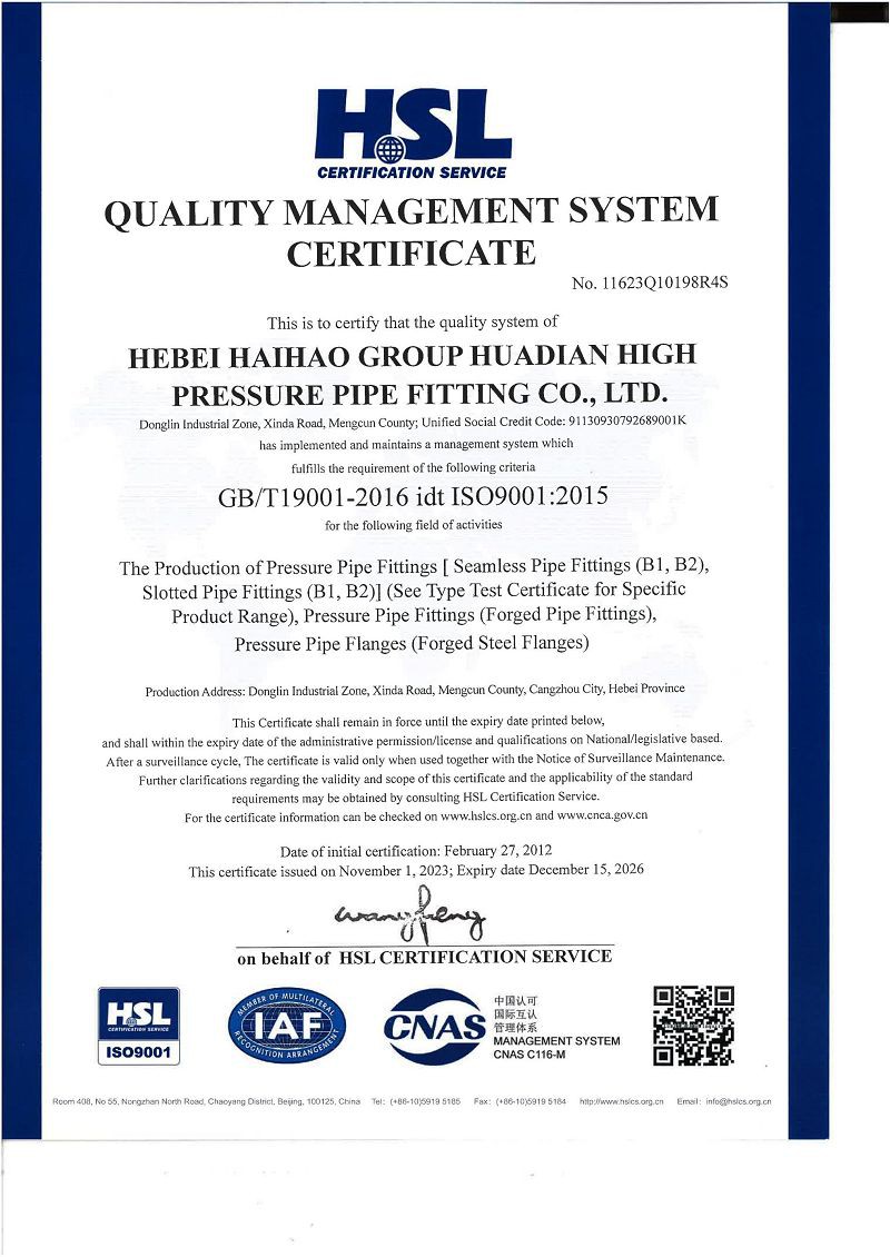 page-800-1130 page-800-1130