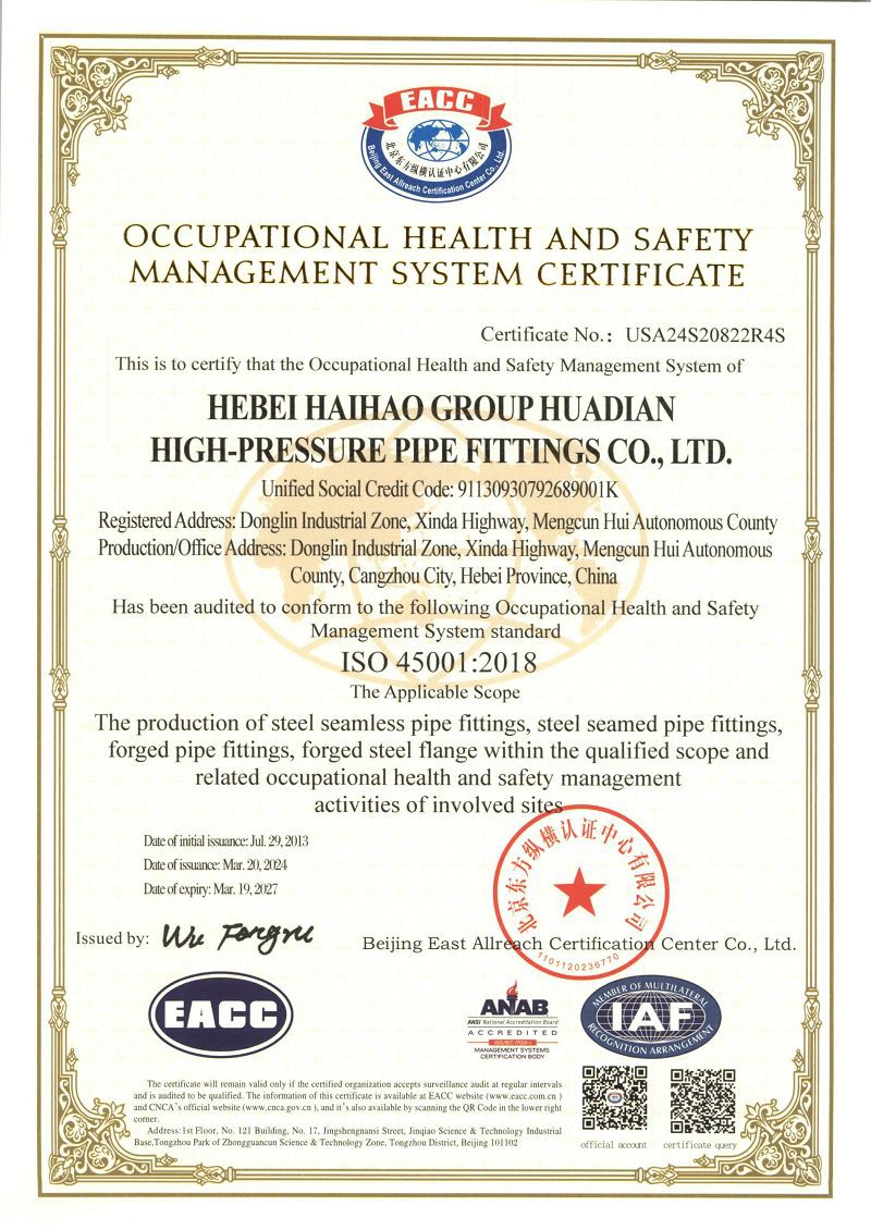 page-800-1130 page-800-1130